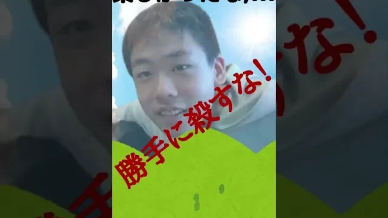 友達に動画編集させたら殺された