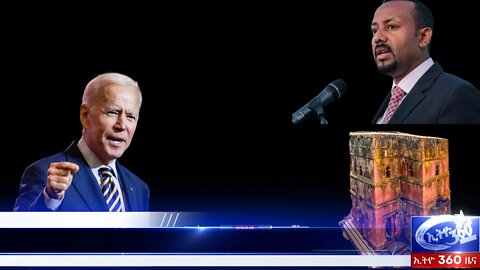 Ethio 360 Daily News Friday Sep 17, 2021