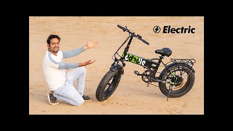 Unboxing Electric Cycle - Worth Rs. 76000/-