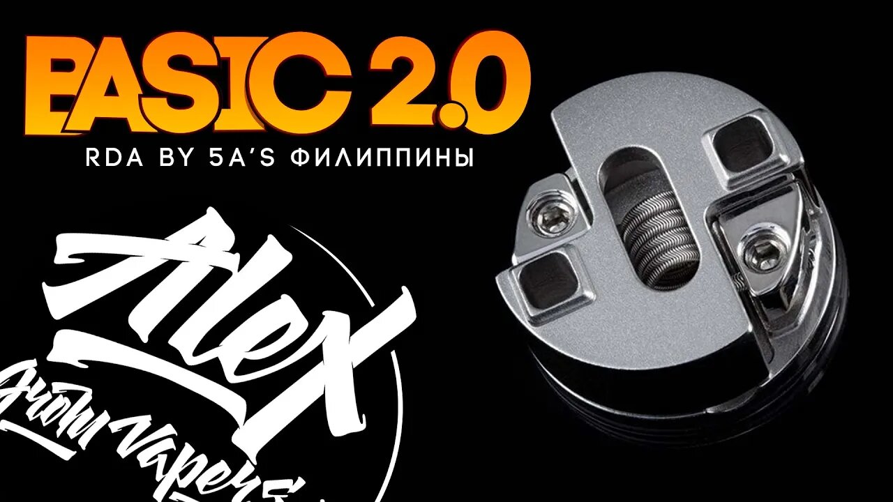 Филиппинская 5A’s Basic 2.0 RDA l Alex VapersMD review 🚭🔞