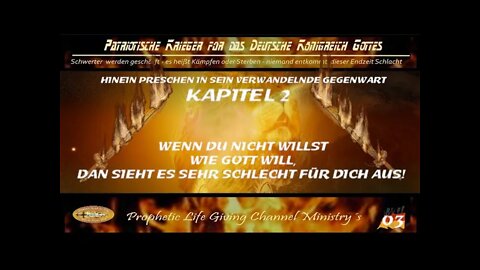 Video 3 - Kapitel 2 - Hinein Preschen