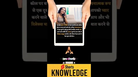 Motivational Quotes Intresting Facts & research #shorts #ytshorts #knowledge #motivation #tranding