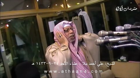Most Beautiful Azaan | Azan In Makkah