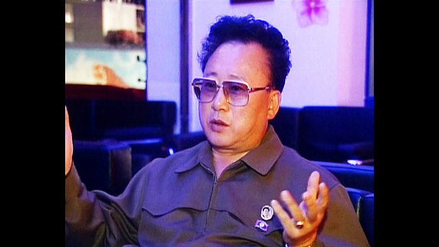 Kim Jong-Il Lookalike