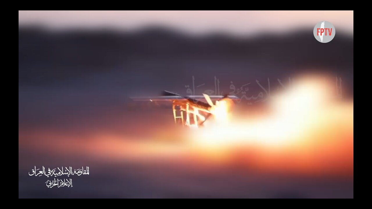 (EN Translated) Hizb-u-llah Iraq launching a drone towards "Eilat", June 30, 2024.