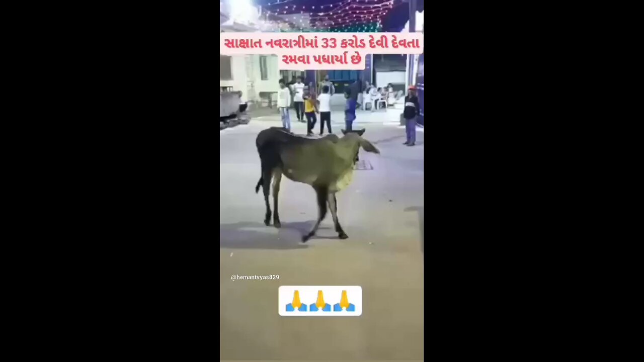 garba