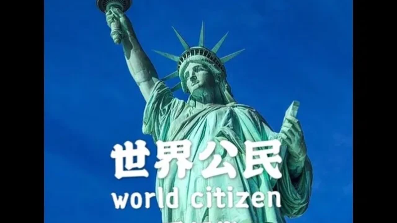 5月31(国内版)最新波爆/开悟堂世界公民频道