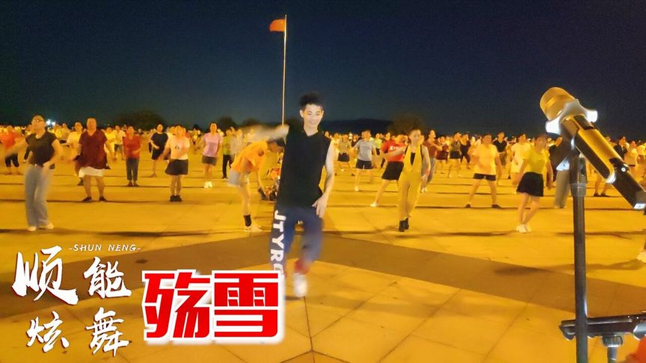 熱門傷感情歌《殤雪》，多少次撥通了你的電話，卻又默默的掛斷【順能炫舞團】