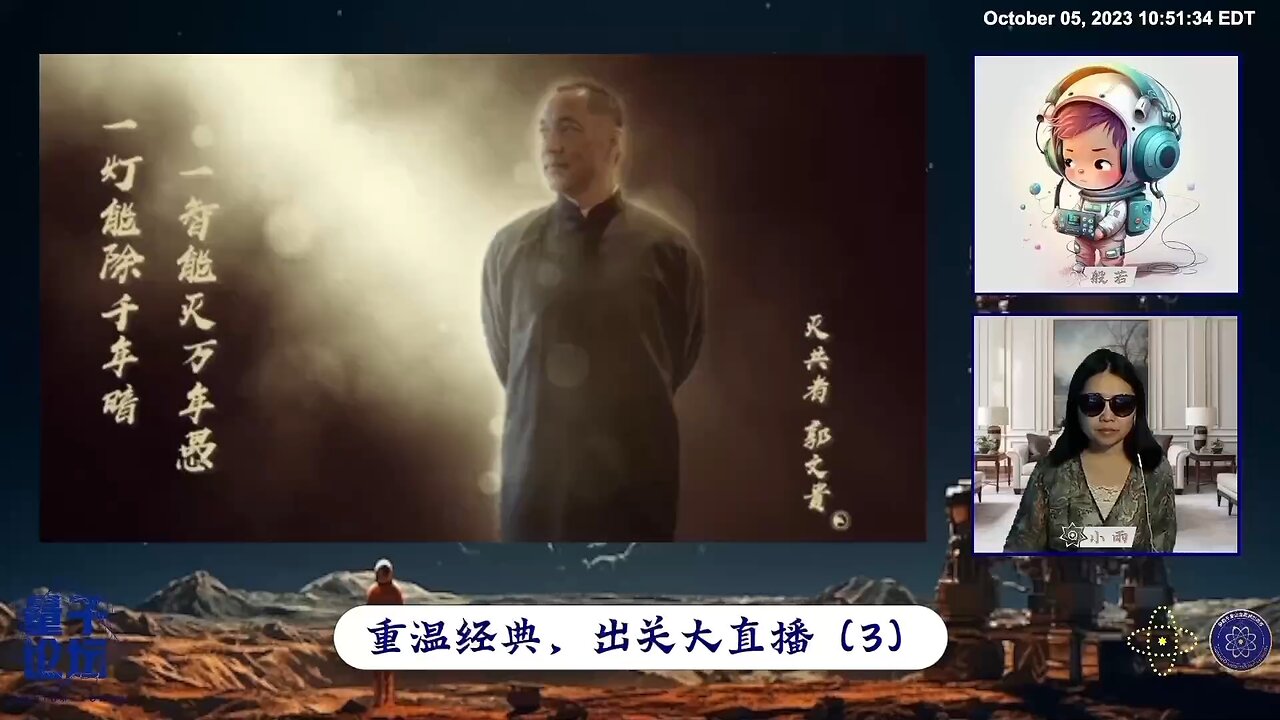 七哥做的事情就是让“爱”有“心”，让人间有“真”
