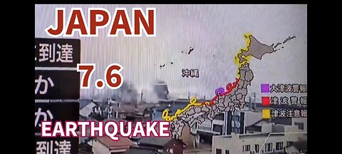 Japan Suffers 7.6 Earthquake on New Years Day