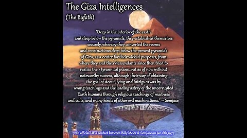 Billy Meier UFO Contact Reports - Extraterrestrials Giza Intelligences Bafath