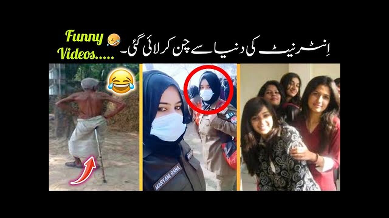 Most Funny Moments Caught On Camera 😂😜 - part :-17th| viral funny videos on internet