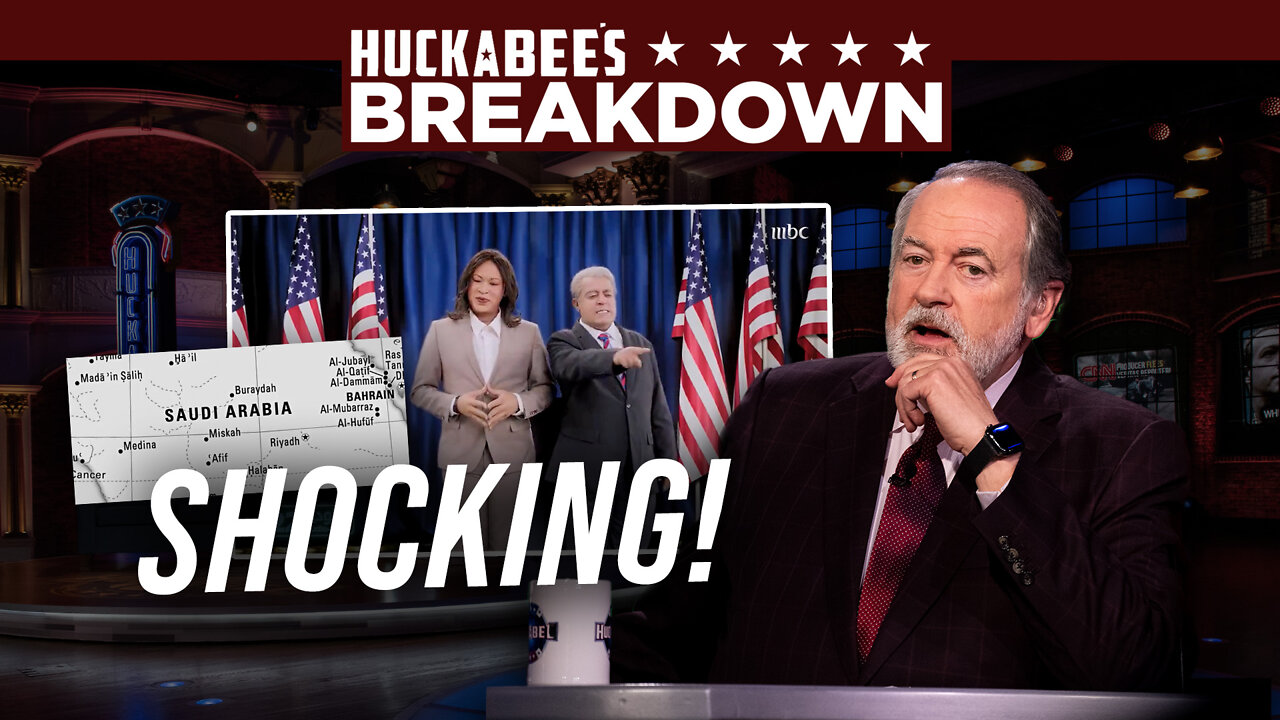 SHOCKING Find in SAUDI ARABIA! Unforeseen Benefits for Americans? | Breakdown | Huckabee