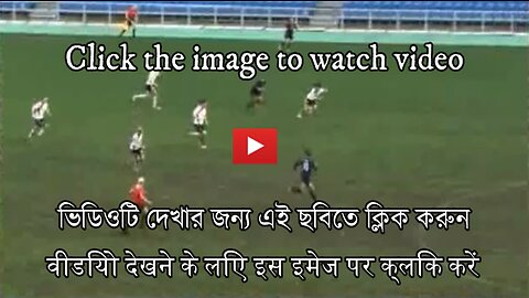 Women's Soccer News