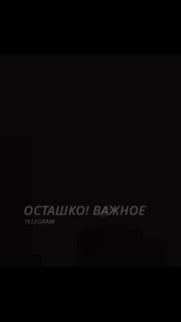 Russian cruise missiles over Kiev Ukraine