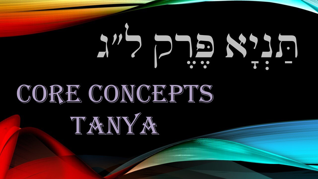 Core Concepts Tanya: Chapter 33