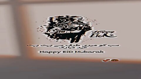 Eid Hai Bhae Eid Hai |