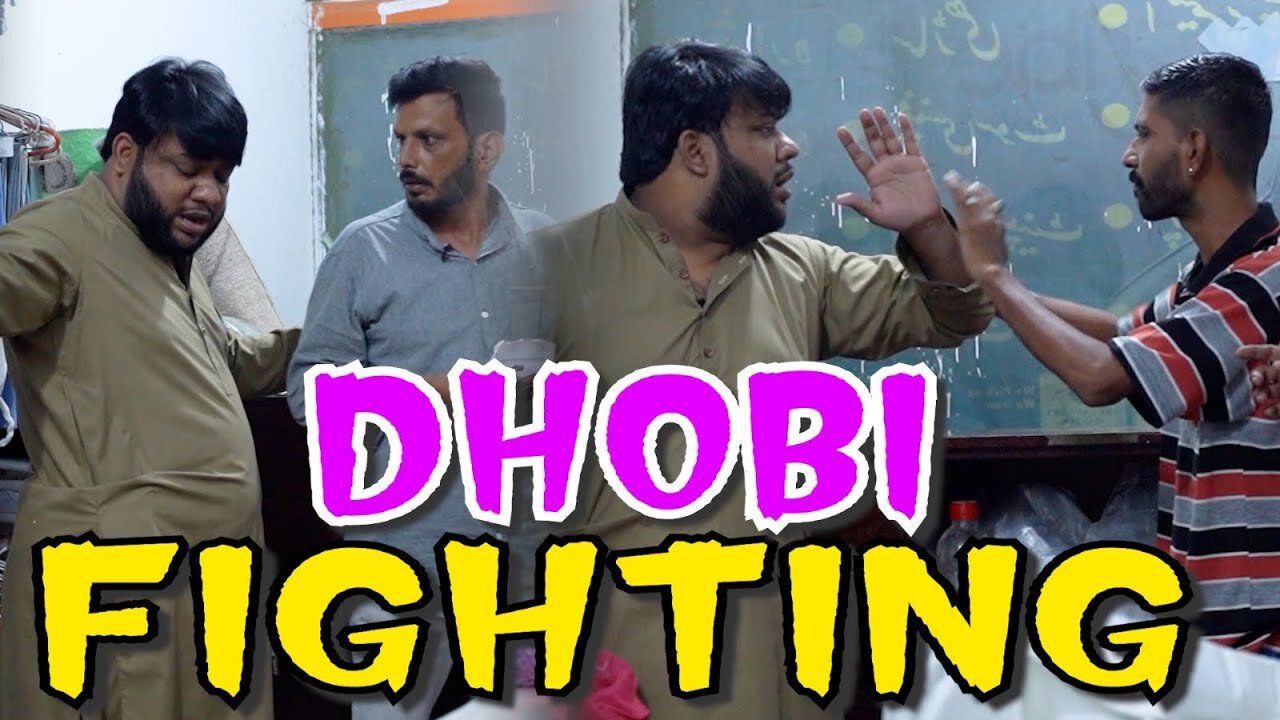 | Dhobi Fighting | By Nadir Ali & Team | P4 Pakao | 2023