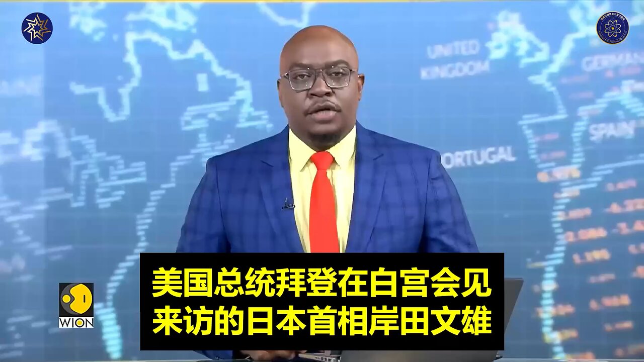 🔥 美国总统 #拜登 会见日本首相 #岸田文雄 — 20230113