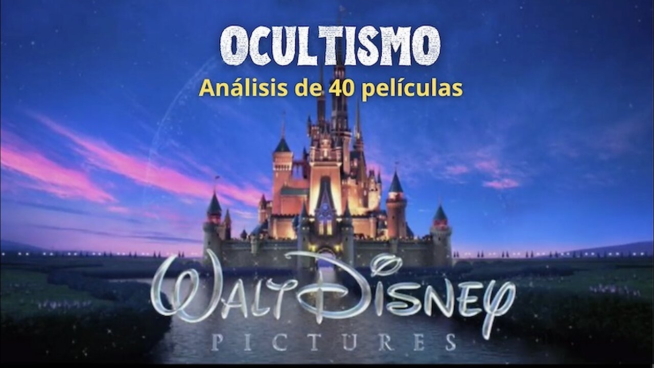 El Ocultismo en Disney