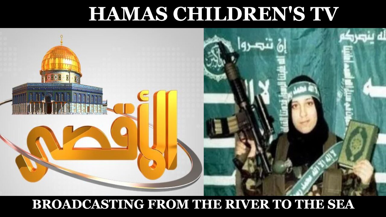 PALESTINIAN PROPAGANDA FOR KIDS