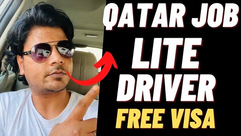 House Driver & Lite Driver Job In Qatar Salary 45000