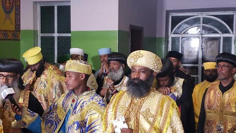 በሊቃነ ጳጳሳት የቀረበ የኪዳን ጸሎት......ኪዳን ዘነግህ