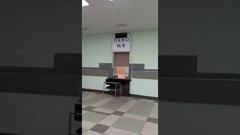 DMV in Russia