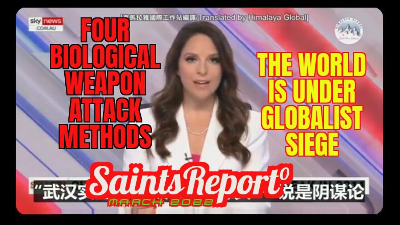 ⚫V979. 🚨"More terrifying than anything I've ever read"