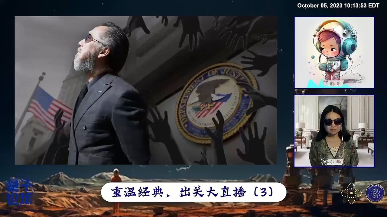 七哥做到了“无我”