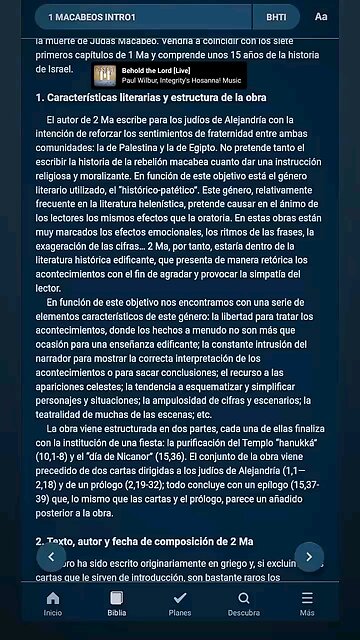 ¿PARA ESOS QUE DICEN QUE EL HANUKKAH חֲנֻכָּה – DEDICACIÓN NO APARECE EN LA TORÁH?