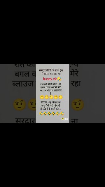 New Funny video 2022, viral video 2022, viral funny video, viral funny shorts, how to make funny