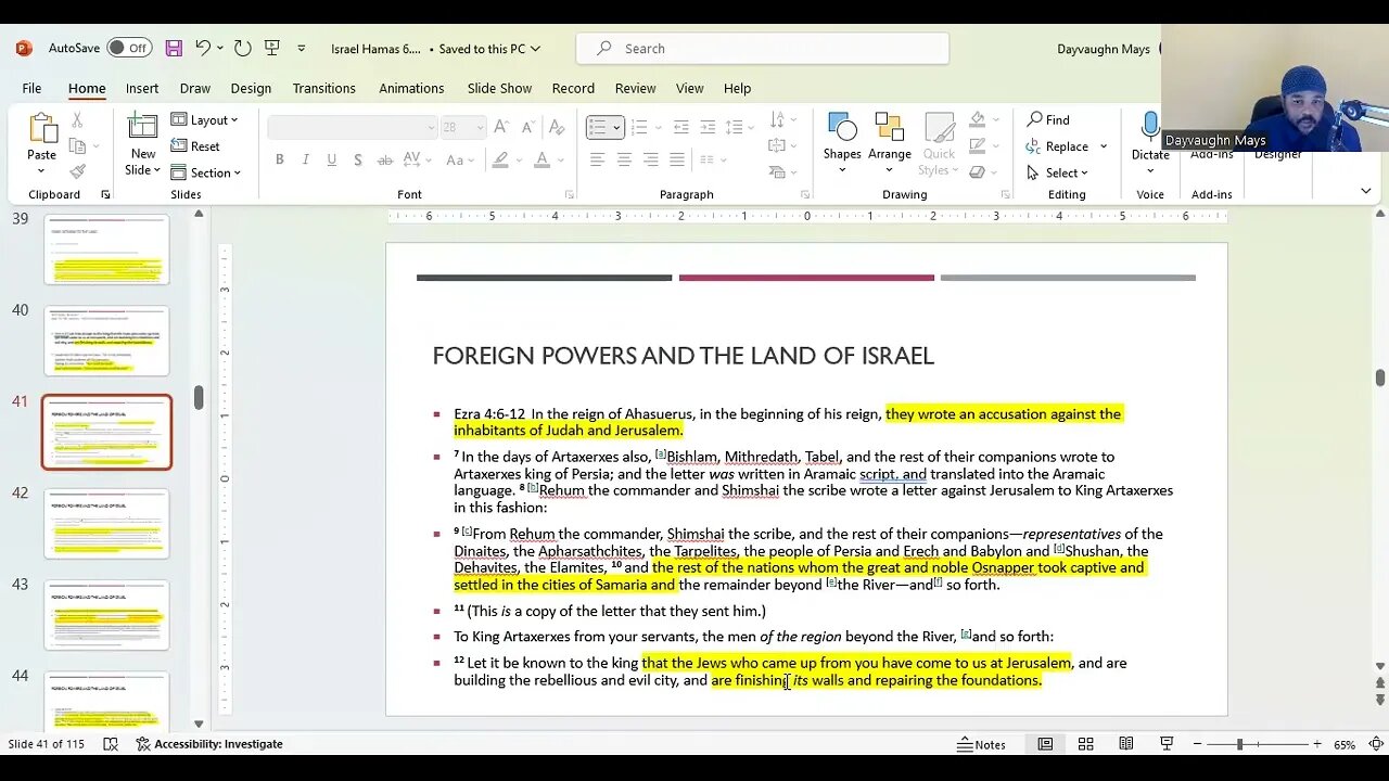 Clouds of Torah Presents: Israel, Hamas Part 4/Foreign Powers and Israel
