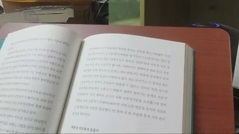 코의 한의학, 이상곤, 역류성식도염,호흡기, 인후두, 코곁굴염, 만성비염, 식도, 헤르니아, 협착부, 식도, 소청룡탕, 오미자, 마황, 알레르기성, 꽃가루, 먼지, 진드기,비강