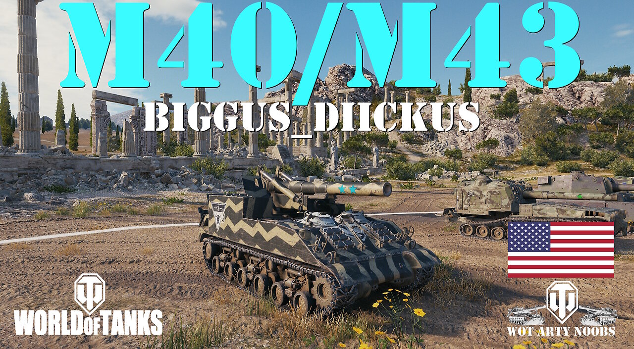 M40/M43 - Biggus_Diickus