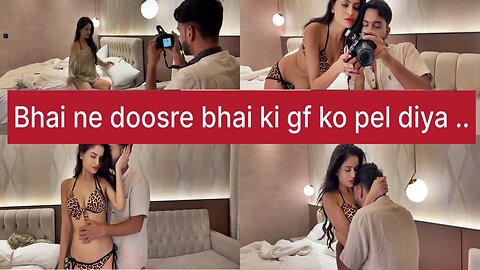 Bhai Ne Dusre Bhai Ki Gf Ko Pel Diya | Hindi And Urdu