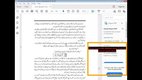 urdu lecture 9 stories