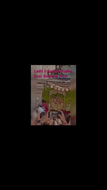 Etno mangu aur ya Binu kachhu na mangu Ladli #religion