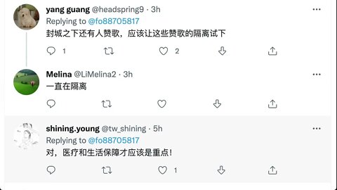 上海這麼封城都死了這麼多人（當然無法跟西方比），如果不封城，會死多少人？