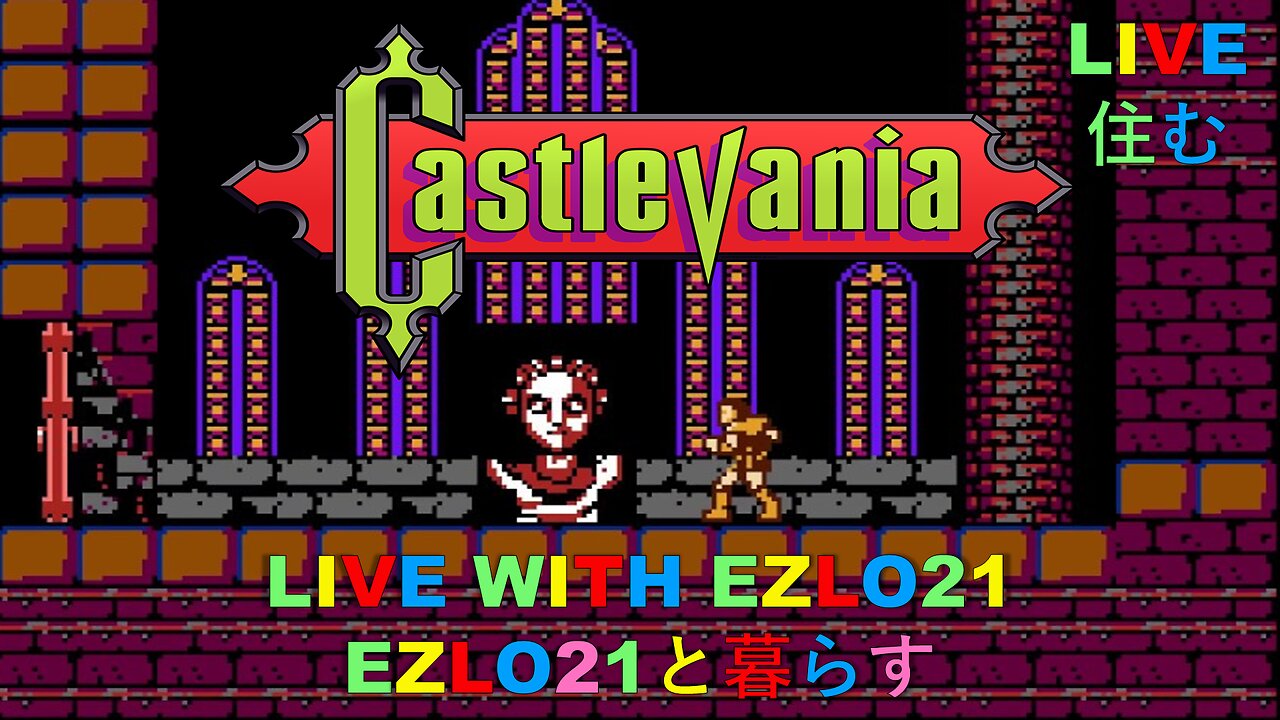 Castlevania | Live with EZLO21