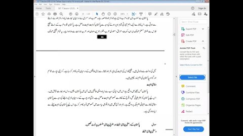 PAK STUDIES CLASS 7 15APRIL 2021