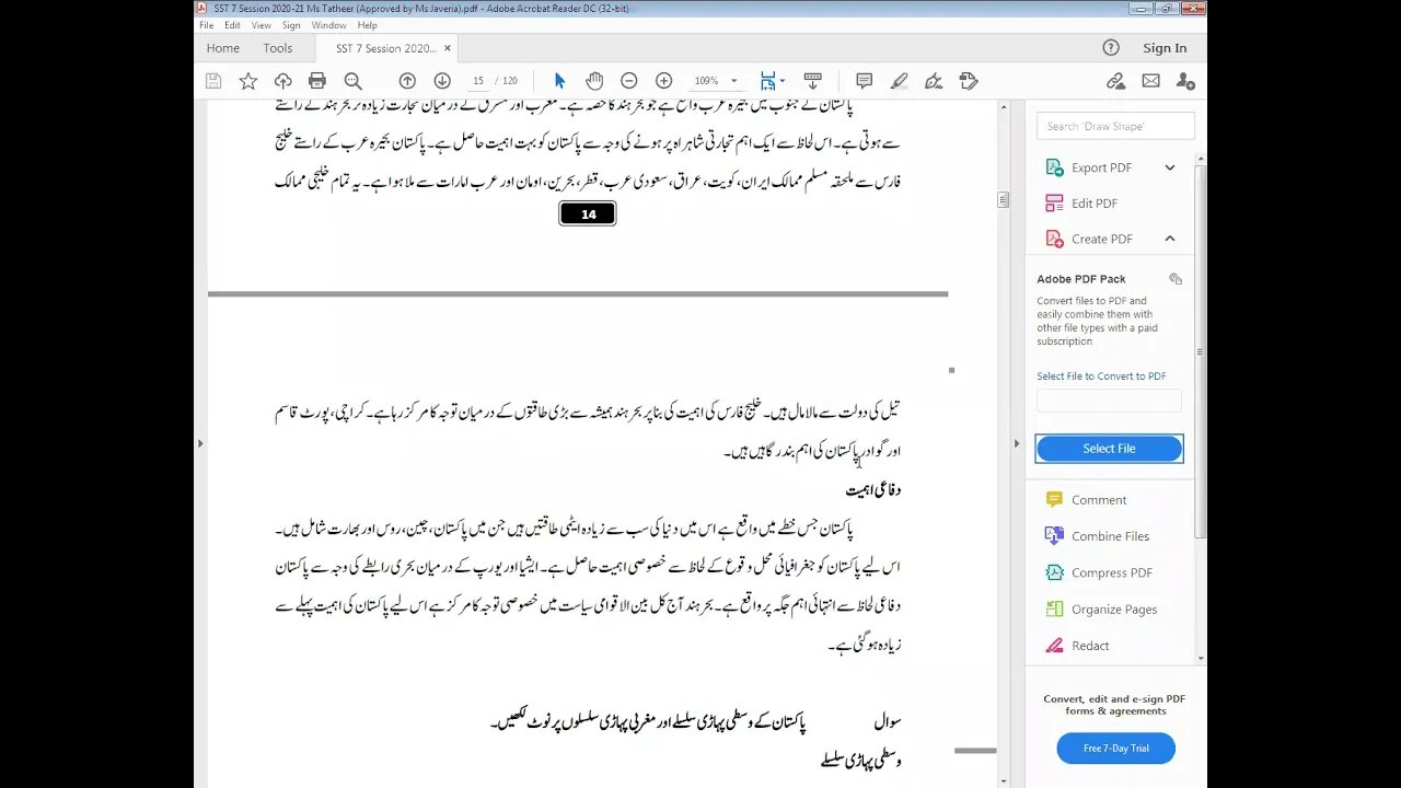 PAK STUDIES CLASS 7 15APRIL 2021