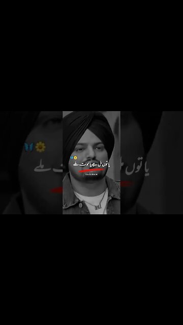 May kafer Han meri galti #music #love #art #artist #bollywood #sidhumoosewala