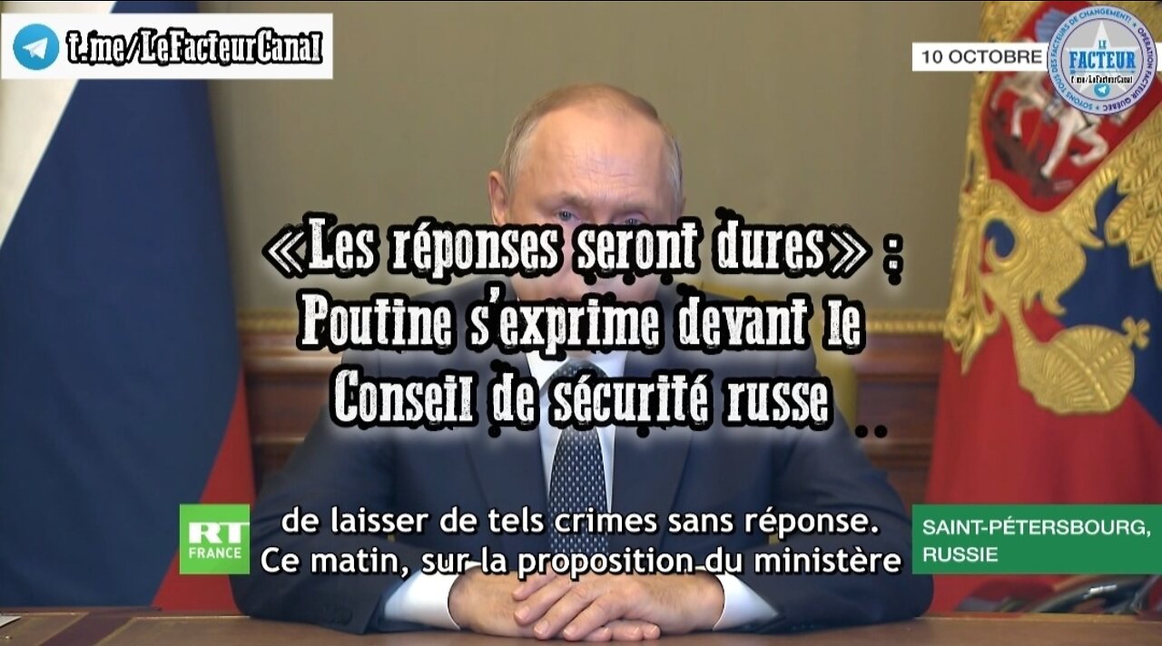 «Les réponses seront dures» : Poutine s’exprime devant le Conseil de sécurité russe