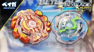 Análise GAIANON G2 e DOOMSCIZOR - Beyblade Burst
