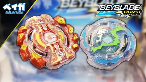Análise GAIANON G2 e DOOMSCIZOR - Beyblade Burst