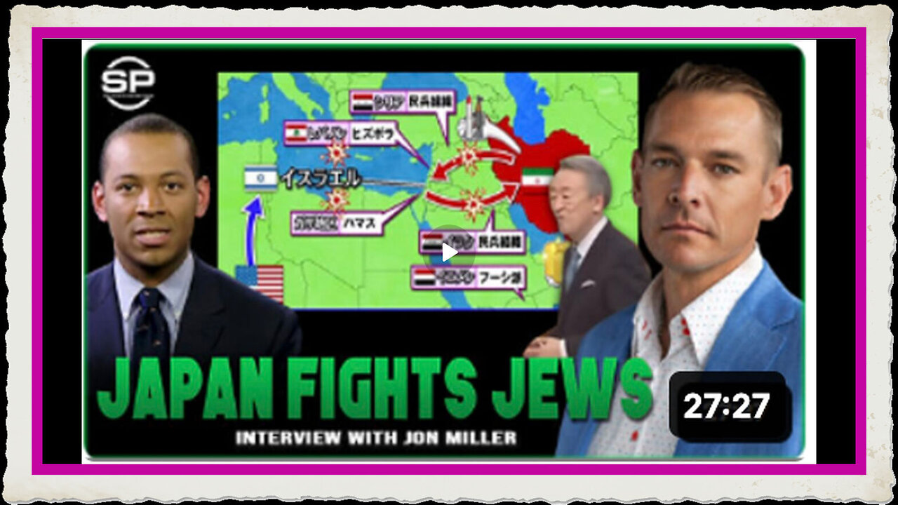 Jews Try to Occupy Japan, Japan Slaps them Down!