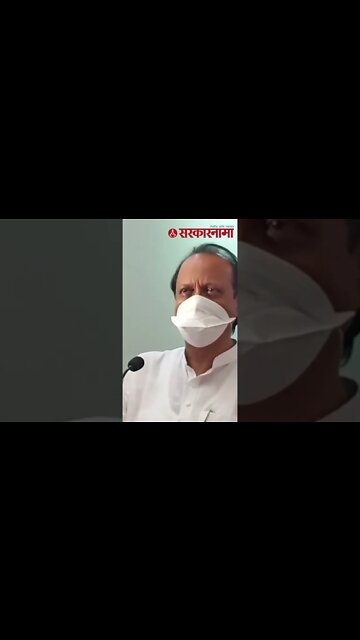 #short | मुख्यमंत्री, उपमुख्यमंत्रीपद मिळूनही सोलापूरची पाण्याची काय अवस्था? | Solapur| Sarkarnama