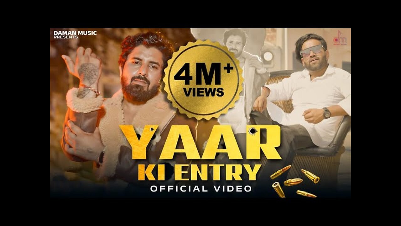 Yaar Ki Entry (Chakka Jaam) Official Video | Rohit Sardhana | Love Sharma | Gyanendra Sardhana |