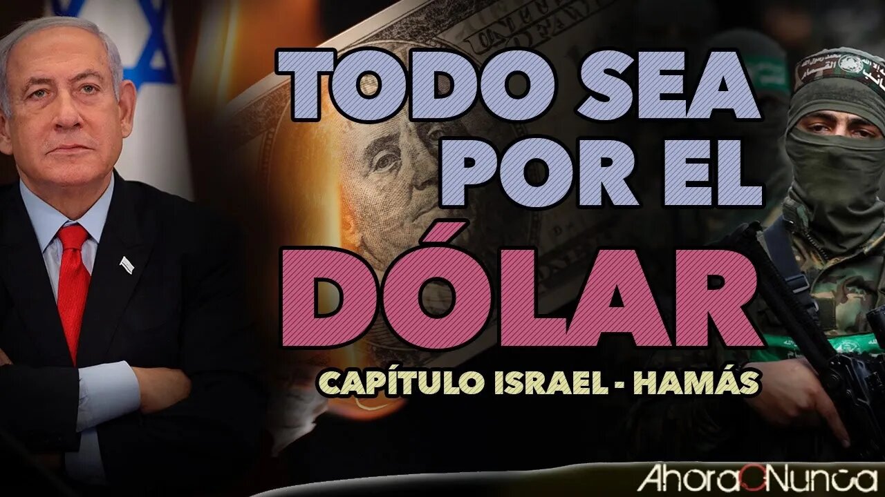 Las guerras por la defensa del dólar y el modelo unipolar | ¿A quién conviene este conflicto?